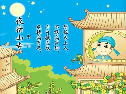 04版要闻 - 香港举行活动庆祝回归祖国27周年